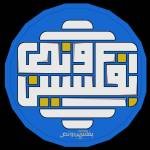 بفلسين ونص BFWNU